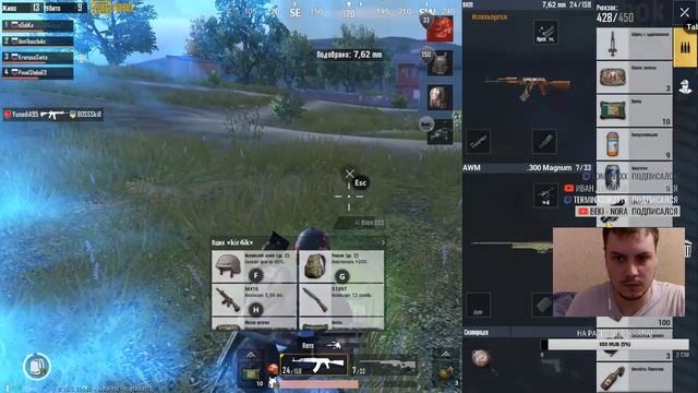 PUBG LITE УЖЕ СКОРО!ОПИСАНИЕ ЧЕКНИ??? #VadimkanOobiK смотреть онлайн