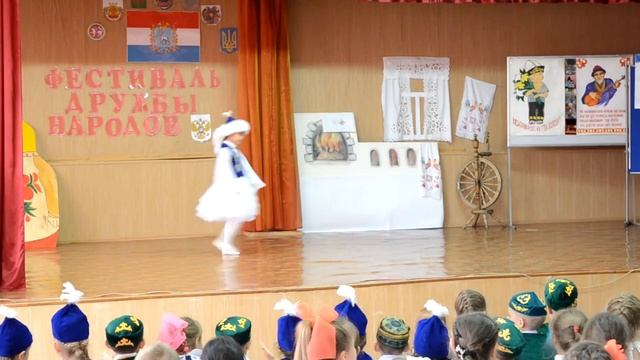010 Фестиваль Дружбы народов. Казахский танец смотреть онлайн