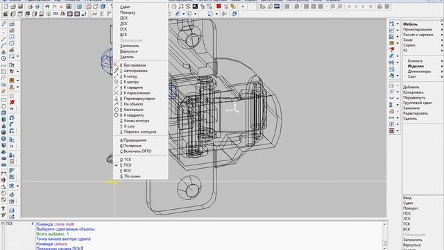 Комплектующие(комплект) смотреть онлайн