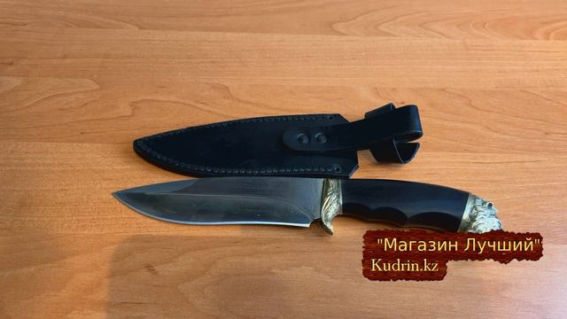 Обзор Кизлярского ножа Сафари-1 Х12 МФ смотреть онлайн