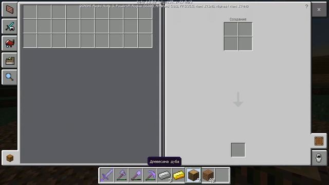 ВЫЖИВАНИЕ ВДВОЕМ НА СЕРВЕРЕ В MINECRAFT #1 | БЕСПЛАТНЫЙ ФЛАЙ смотреть онлайн