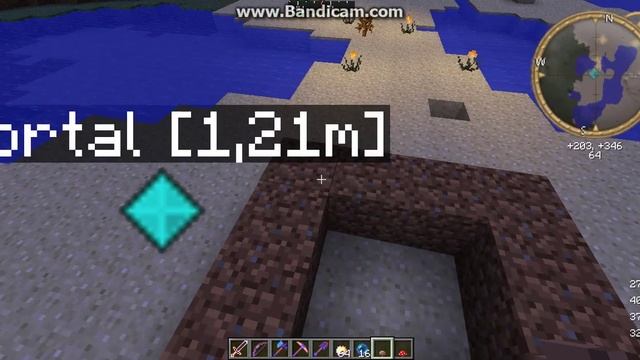 как надо строить портал в сумеречный лес смотреть онлайн