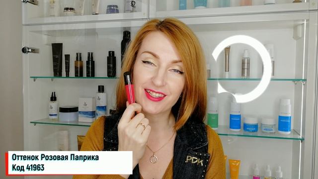 СВОТЧИ ЖИДКОЙ МАТОВОЙ ГУБНОЙ ПОМАДЫ The One Lip Sensation | 4К смотреть онлайн