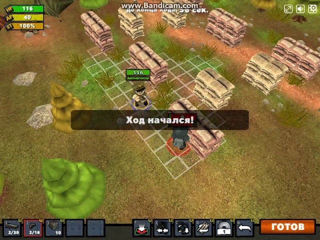 Расстрелять! смотреть онлайн