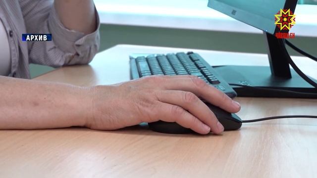 В Чувашии 10 000 рублей получат более 361 тысячи пенсионеров смотреть онлайн