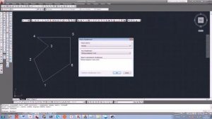 Создать таблицу координат точек полигона (земельного участка) в Autocad при помощи ProjectMaster