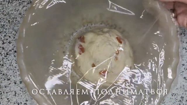 Готовка с Использованием Оригинальных Ингредиентов