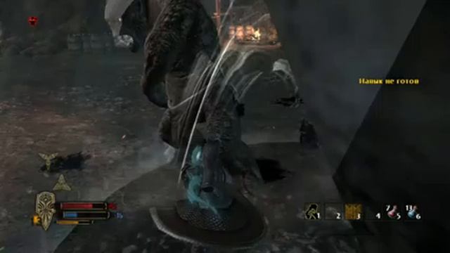 Властелин колец (подземелья)... смотреть онлайн