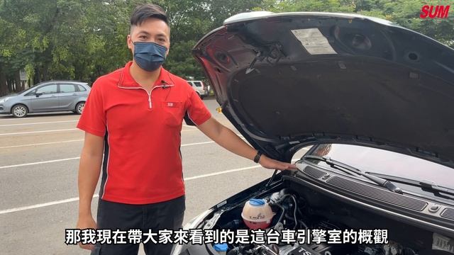 【SUM中古車】SKODA FABIA 2012城市渦輪精靈！全方位亮眼掀背妹紙試駕給你看/認證合格/里程低！長巨汽車 高雄市 смотреть онлайн