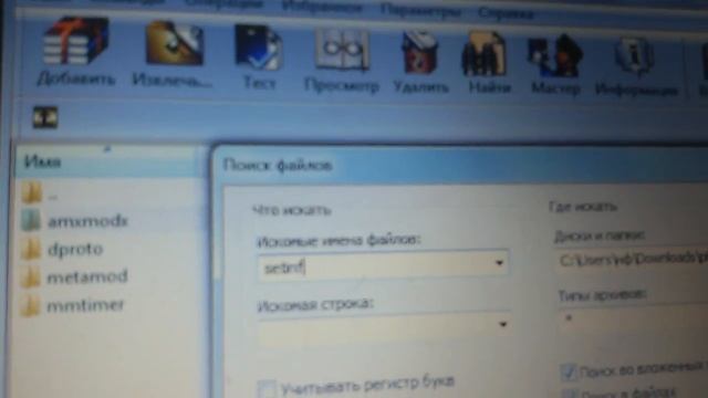 Как создать свой сервер в кс 1.6 смотреть онлайн