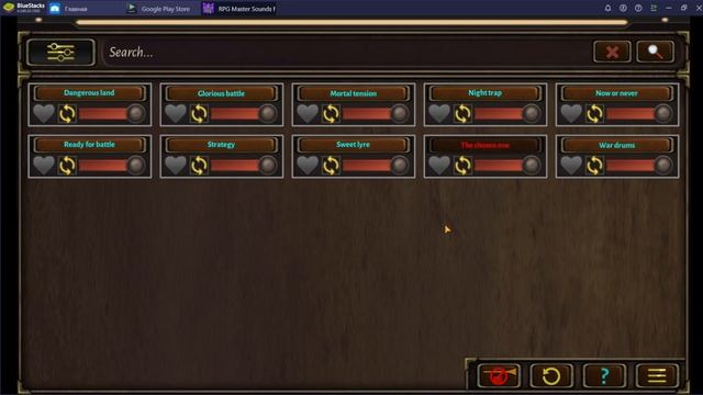 16. RPG Master Sounds Mixer - Интересно и Никому Не Нужно смотреть онлайн