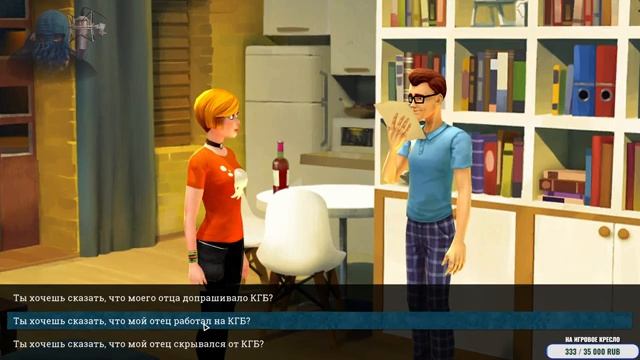 [RU/EN] Crowns and Pawns: Kingdom of Deceit | Игры 2022 года | Часть 1/3 (начало) | Ломаем Меч смотреть онлайн