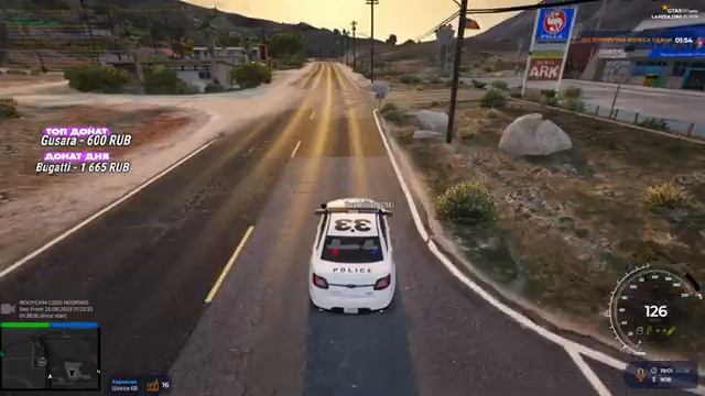 GTA 5 RP ДЕРЕВЕНСКИЙ ПАТРУЛЬ , ТУЛЕВО RP смотреть онлайн