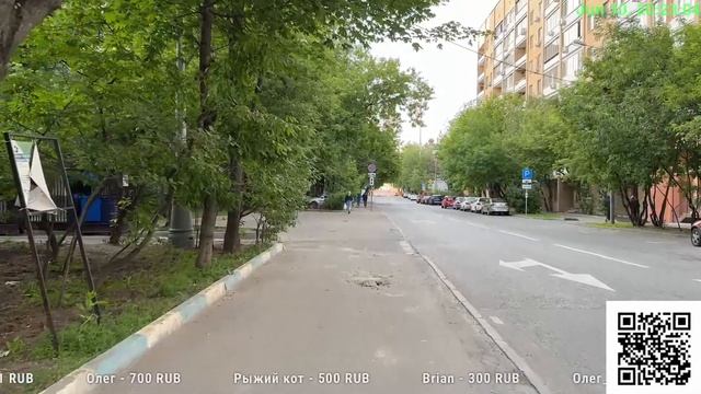 Центр Москвы – Красная Пресня, дом Высоцкого и Депо Лесная смотреть онлайн