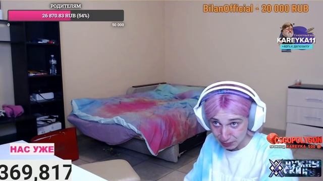 Хотите что бы на вас пёрнули? смотреть онлайн