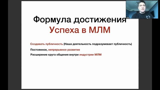 Личная эффективность и стратегическое планирование в 2020 году смотреть онлайн