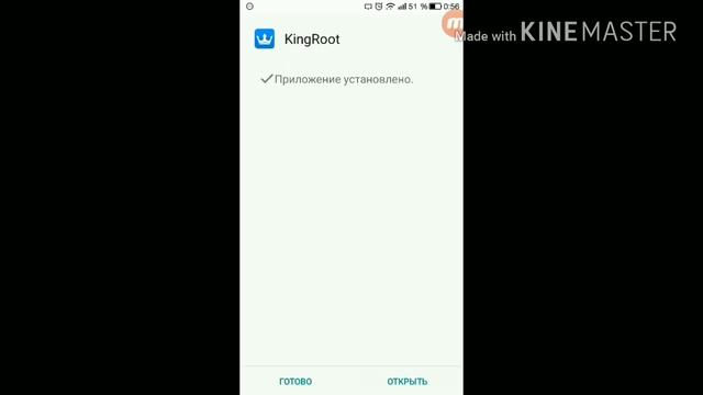 Рут LeEco Le 2 X527