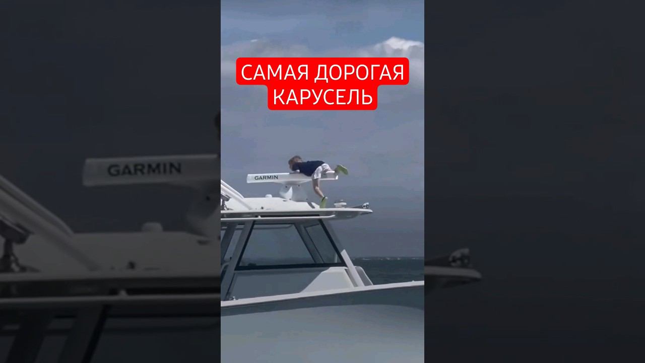 Крепкий радар смотреть онлайн