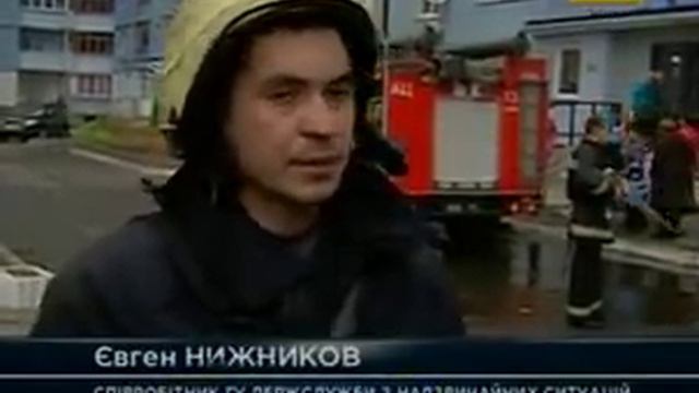 Пожар на Троещине, сюжет НТН. смотреть онлайн