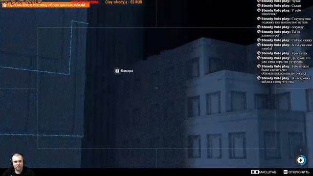 Watch Dogs 2 Прохождения смотреть онлайн