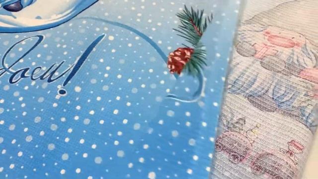 Вафельная ткань «Новогодние гномики»