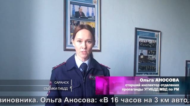 Ошибка на дороге | A mistake on the road смотреть онлайн