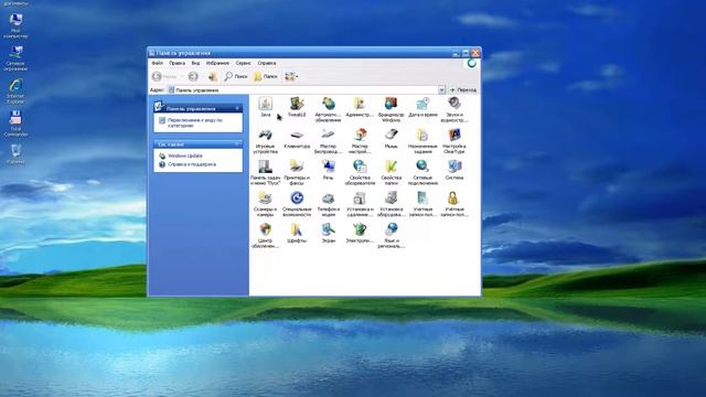 Как отключить брандмауэр в Windows Xp?