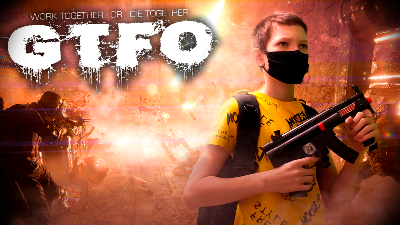 Крушим монстров!!! | GTFO смотреть онлайн