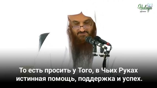 @Шейх Абдур-Разза́къ Аль-Бадр. ЧТО ДЕЛАТЬ ВО ВРЕМЯ БЕД. #quran #коран #sunna #РОССИЯ #УКРАИНА #БАКУ смотреть онлайн