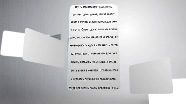 Искусство и Технологии Творчества