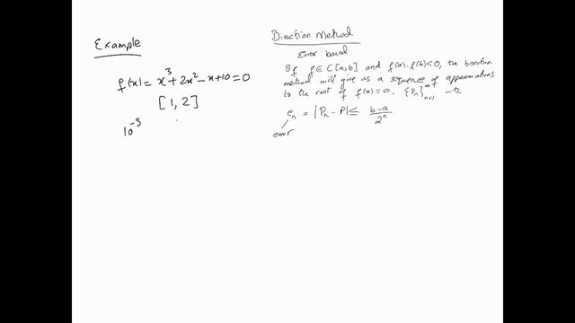 Bisection method - error bound смотреть онлайн