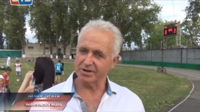 Кожаный мяч смотреть онлайн