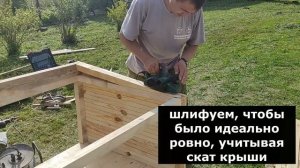 Тёплая будка для собаки своими руками.