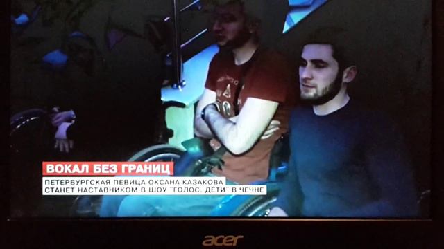 ООО " Интерактив" Оксана Казакова смотреть онлайн