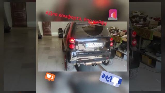 Пушка смарт, улучшаем комфорт. смотреть онлайн