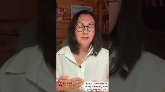 🌟I am a mess🌟I am messy🌟I messed up смотреть онлайн