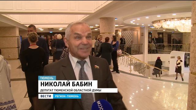 Ямало-Ненецкий АО отмечает 85-летие смотреть онлайн