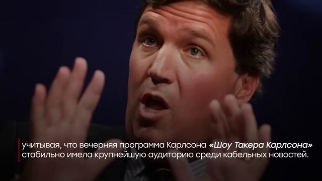 Удар на 700 миллионов