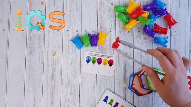 ИГРА ДЛЯ ИЗУЧЕНИЯ ЦВЕТОВ И СЧЕТА - ПИНГВИНЯТА смотреть онлайн