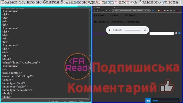 Как сделать флажки переключатели в html смотреть онлайн