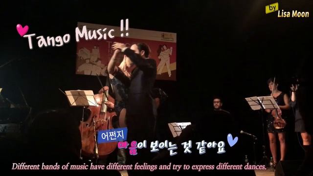 With Argentina Tango, Lisa Moon's Tango Story 2 смотреть онлайн