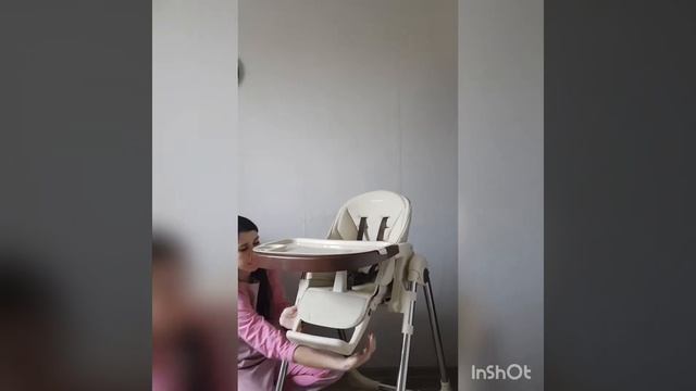 Стульчик baoneo смотреть онлайн