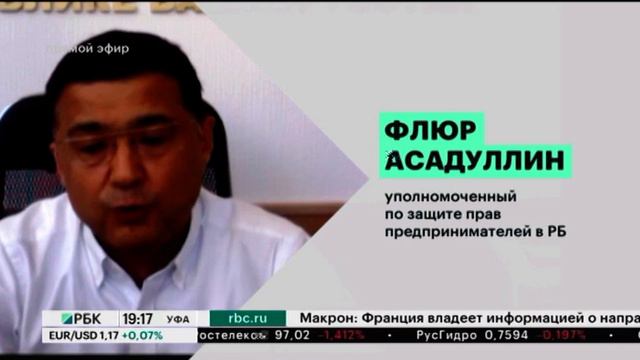 Торговые центры и гостиницы площадью свыше 5 тыс. кв. метров освободят от уплаты налога на имуществ смотреть онлайн