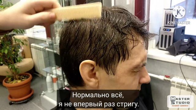 Мастер Золотые руки. смотреть онлайн