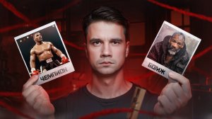 Он стал великим чемпионом, но потерял всё: невероятная история Майка Тайсона