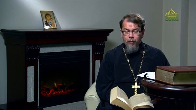 Ничего не получается. Иерей Константин Корепанов. смотреть онлайн