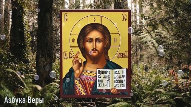 3 СЕНТЯБРЯ НЕ ПРОПУСТИ ЭТУ МОЛИТВУ, САМЫЙ ДЕНЕЖНЫЙ ДЕНЬ СЕНТЯБРЯ! Утренняя молитва смотреть онлайн