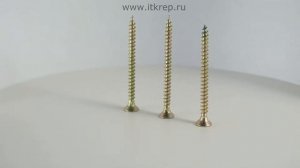 Саморез желтый универсальный