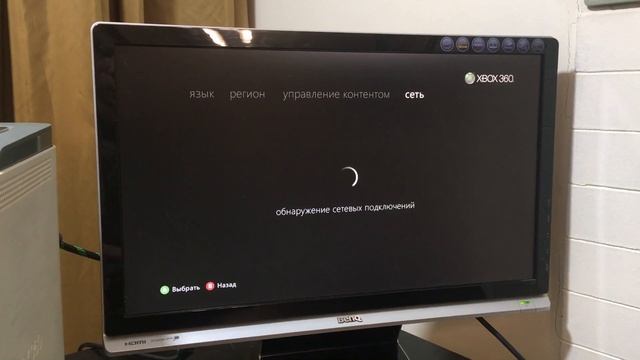 Игровая приставка Xbox 360 Fat Falcon, тушка смотреть онлайн