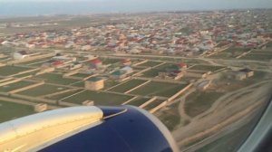 Посадка в международный аэропорт имени Гейдара Алиева, Азербайджан ,Баку.